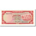 Bangladesh, 50 Taka, 1978-1982, Undated (1979), KM:23, UNC(64)