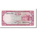 Banknote, Bangladesh, 10 Taka, 1978-1982, Undated (1978), KM:21a, UNC(64)
