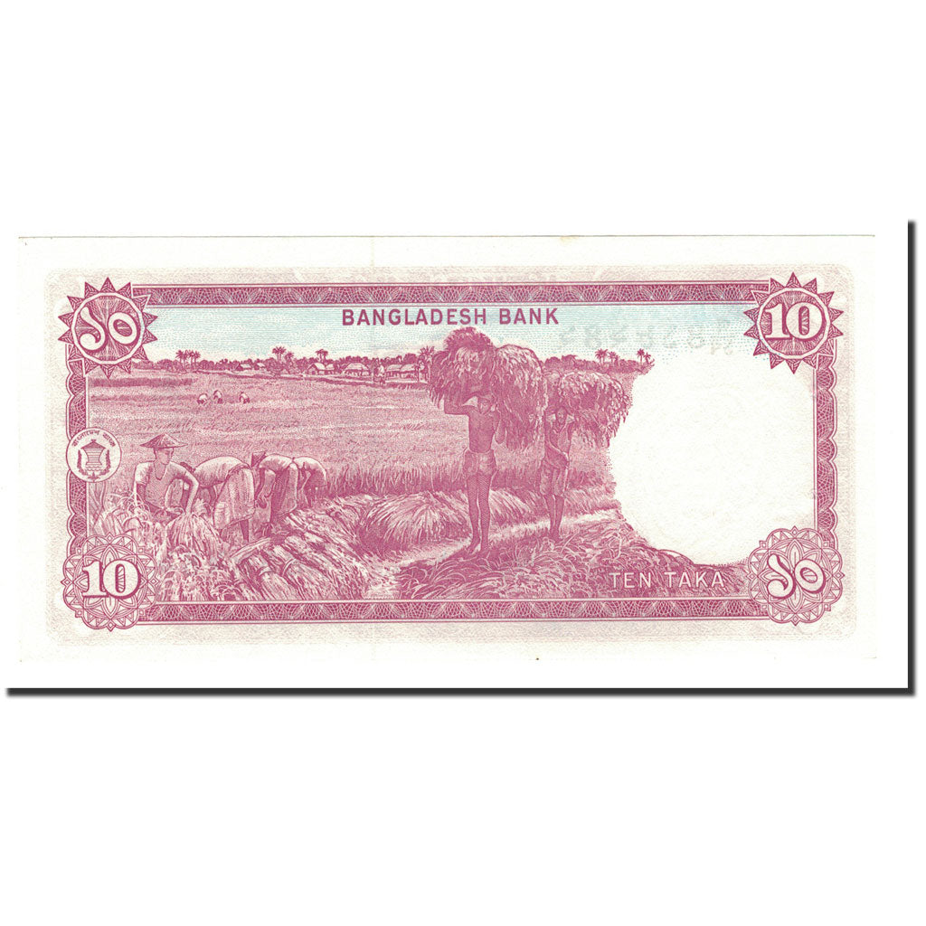 Banknote, Bangladesh, 10 Taka, 1978-1982, Undated (1978), KM:21a, UNC(64)