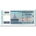 Banknote, Bangladesh, 100 Taka, 2004, KM:42c, UNC(63)