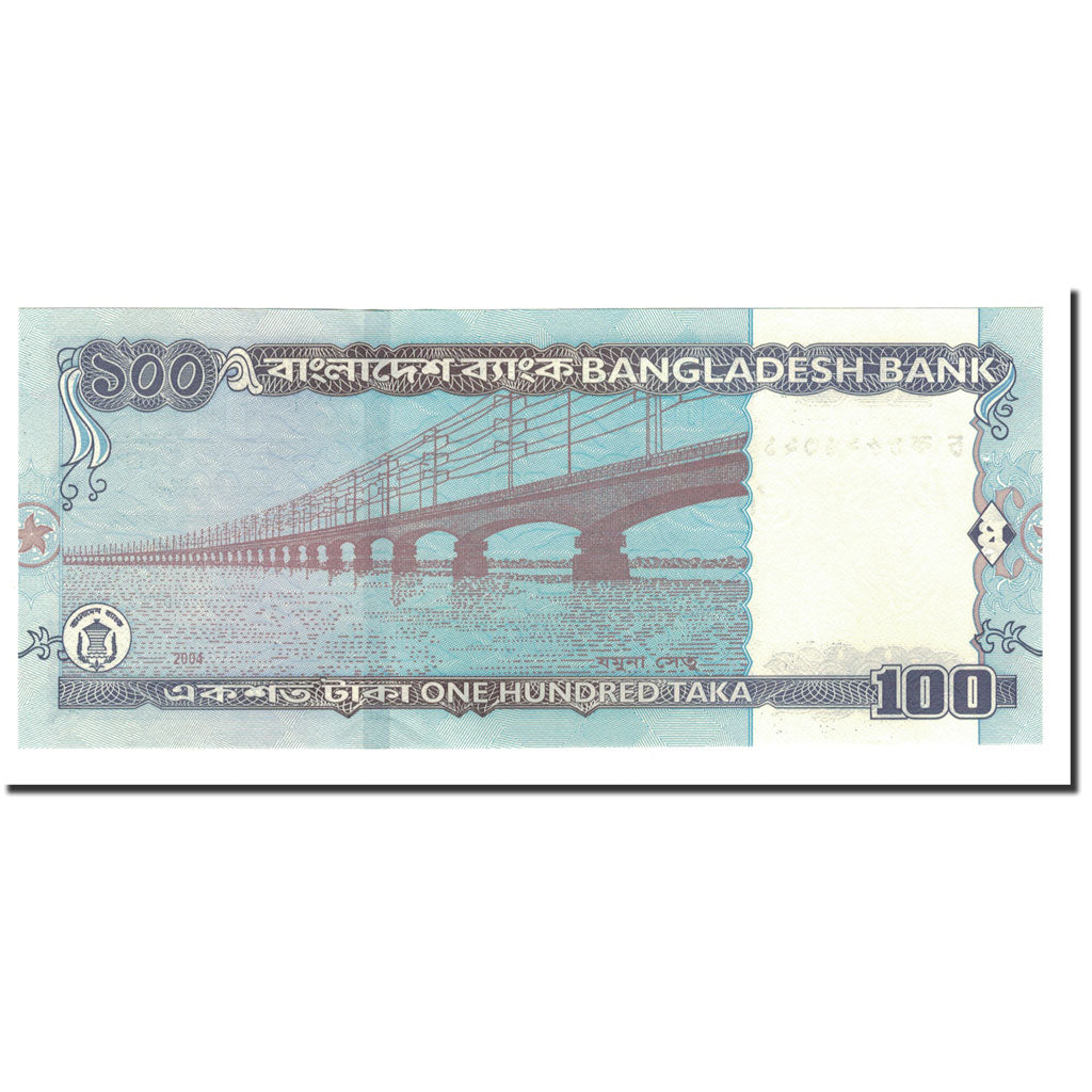Banknote, Bangladesh, 100 Taka, 2004, KM:42c, UNC(63)