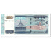 Bangladesh, 100 Taka, 2005, KM:44, UNC(63)