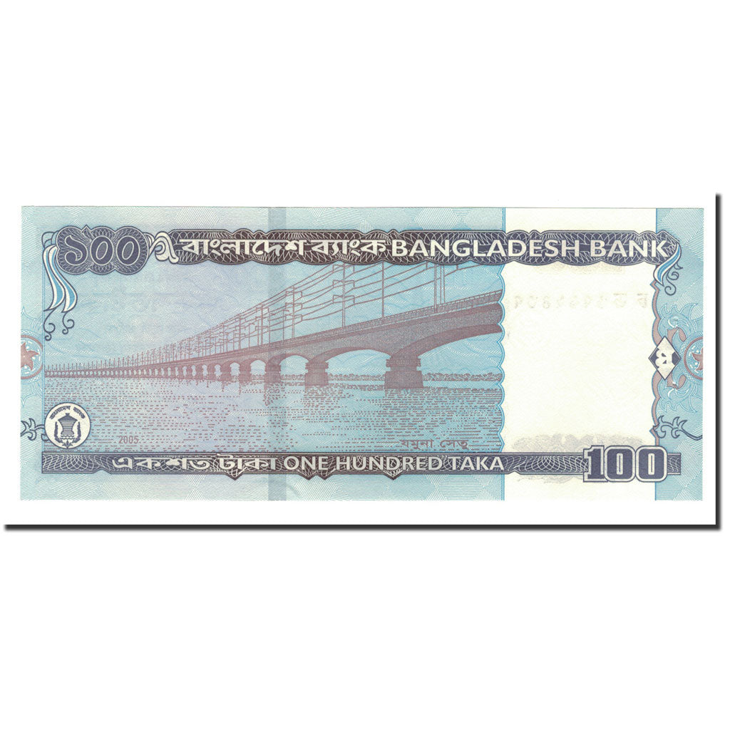 Bangladesh, 100 Taka, 2005, KM:44, UNC(63)