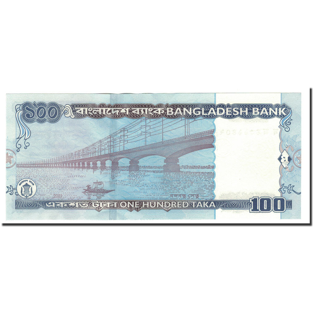 Banknote, Bangladesh, 100 Taka, 2001, KM:37, UNC(63)