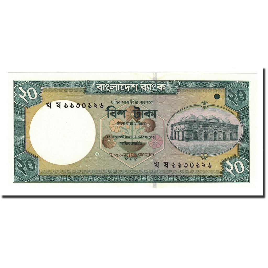 Bangladesh, 20 Taka, 2002, KM:40a, UNC(65-70)