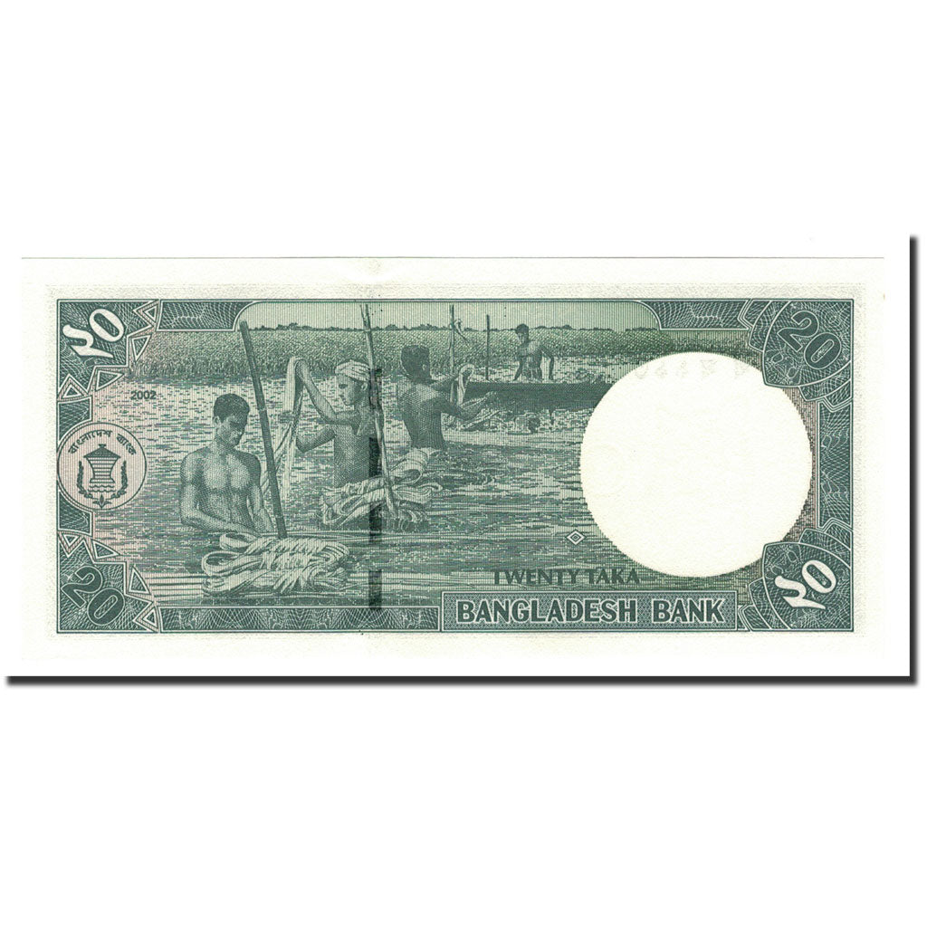 Bangladesh, 20 Taka, 2002, KM:40a, UNC(65-70)