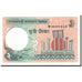 Banknote, Bangladesh, 2 Taka, 1972-1989, Undated (1988), KM:6Ca, UNC(63)
