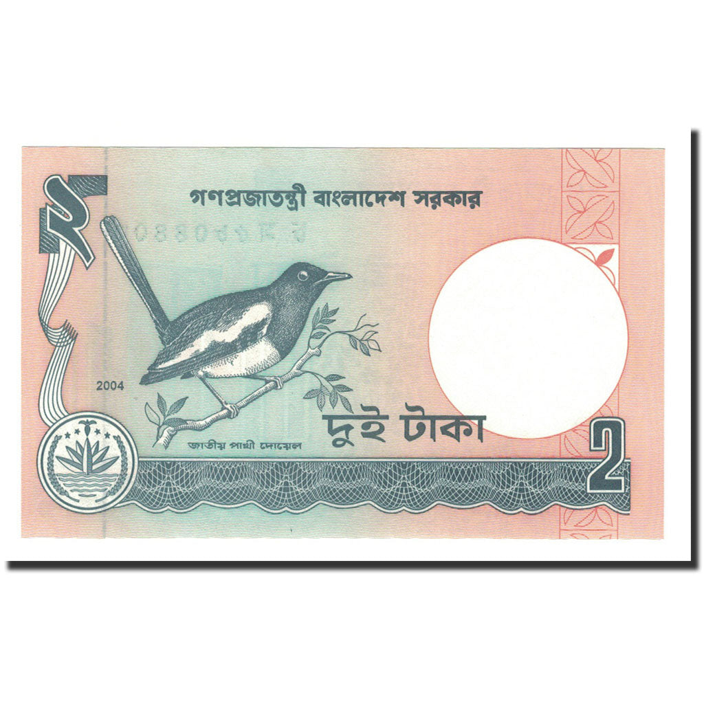 Banknote, Bangladesh, 2 Taka, 1972-1989, 2004, KM:6Ch, UNC(65-70)