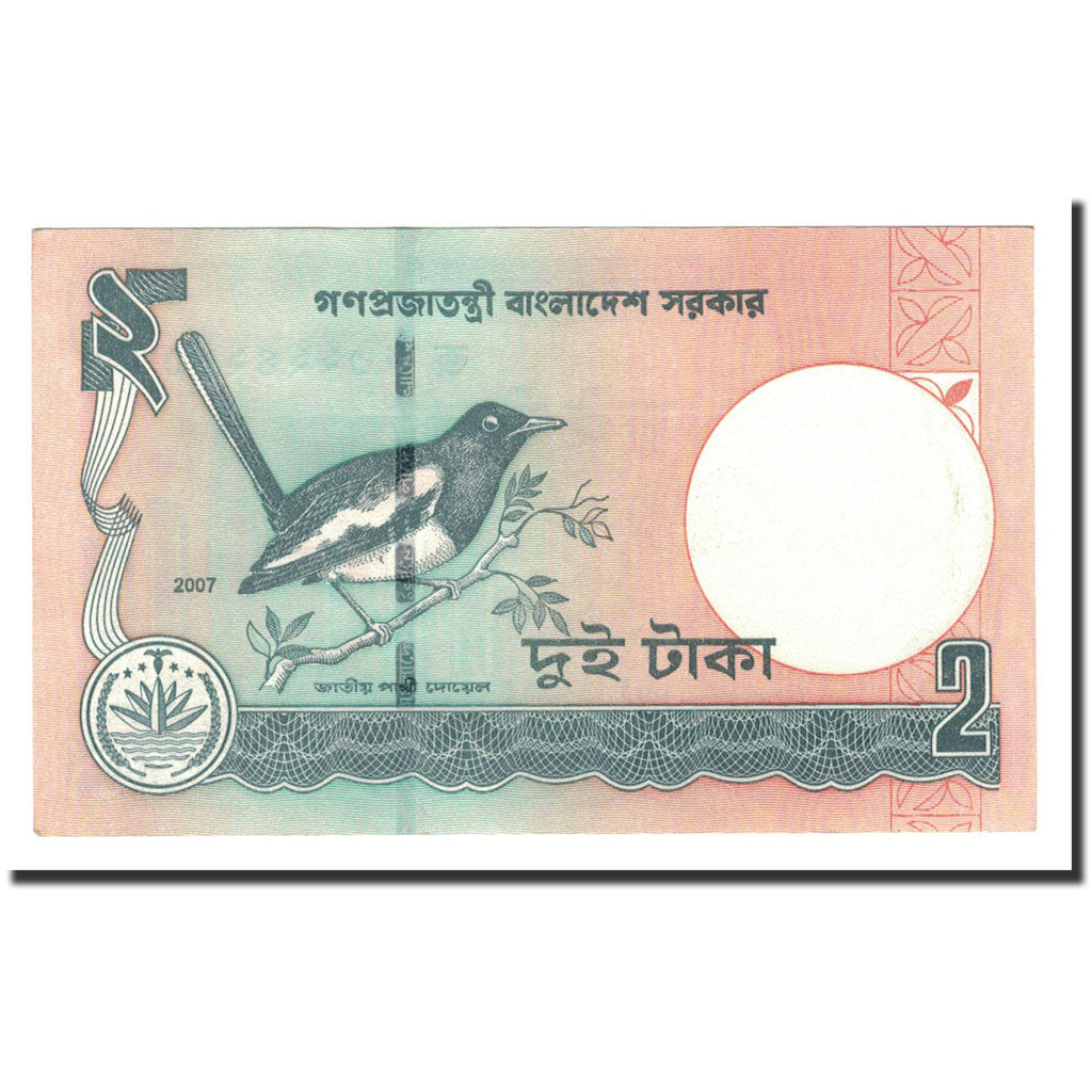 Banknote, Bangladesh, 2 Taka, 1972-1989, 2007, KM:6Cj, UNC(65-70)