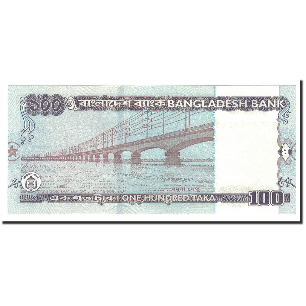 Bangladesh, 100 Taka, 2008, KM:49c, UNC(65-70)