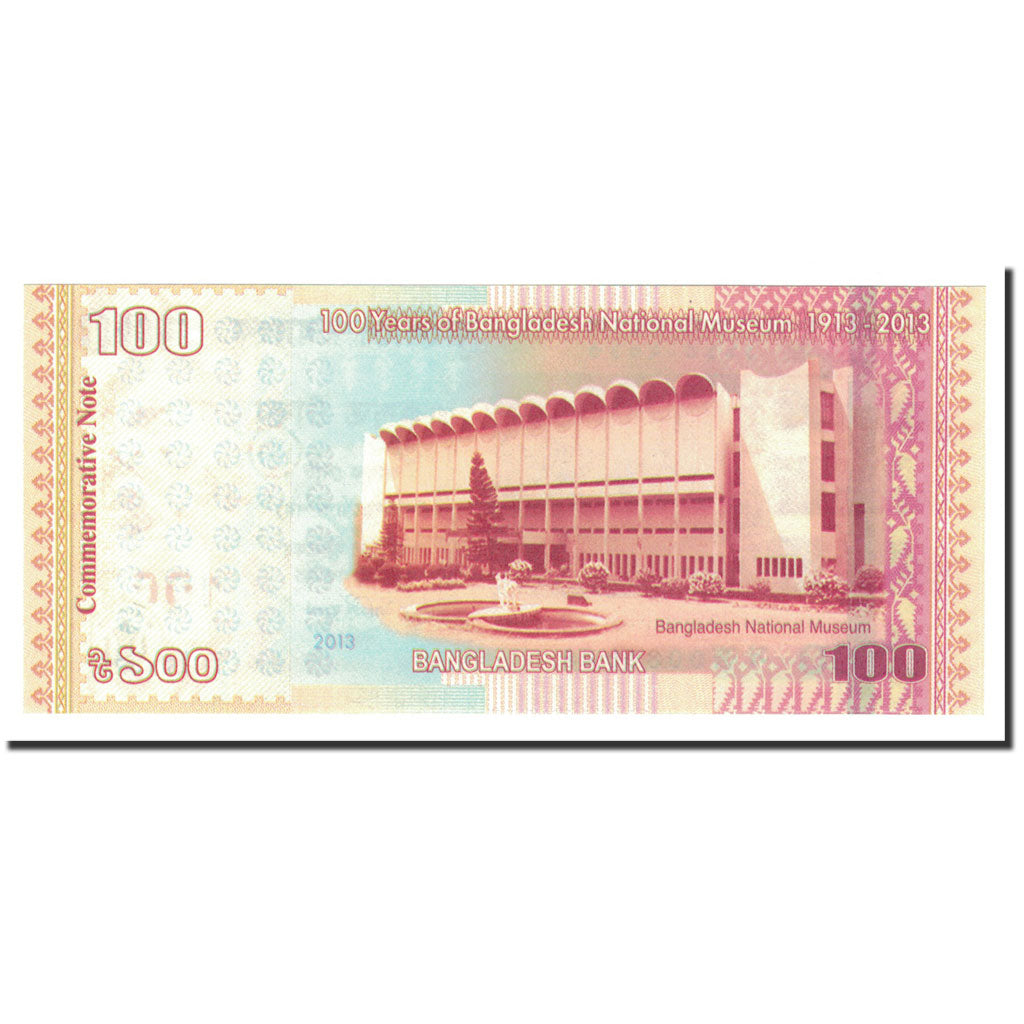 Banknote, Bangladesh, 100 Taka, 2013, KM:63, UNC(65-70)