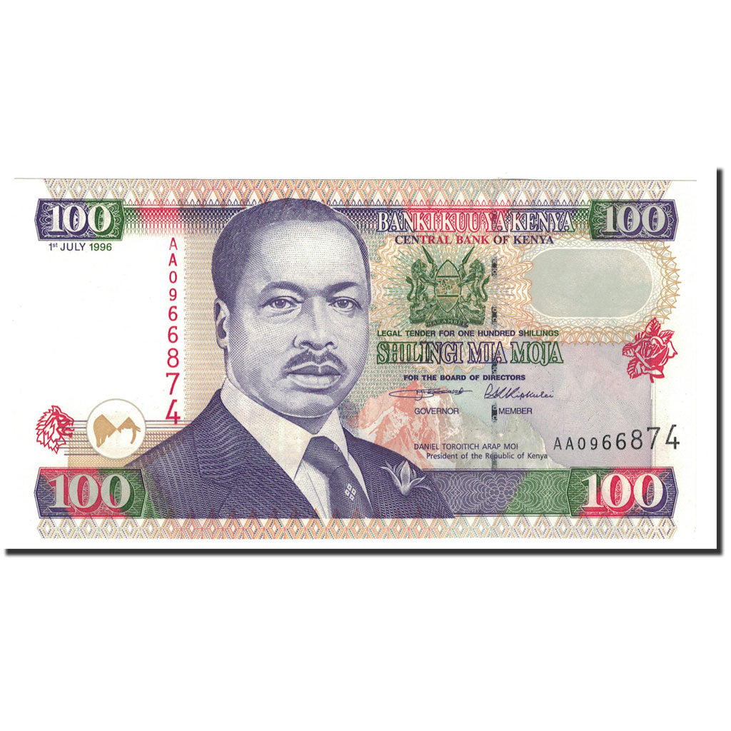 Banknote, Kenya, 100 Shillings, 1996, 1996-07-01, KM:37a, UNC(65-70)