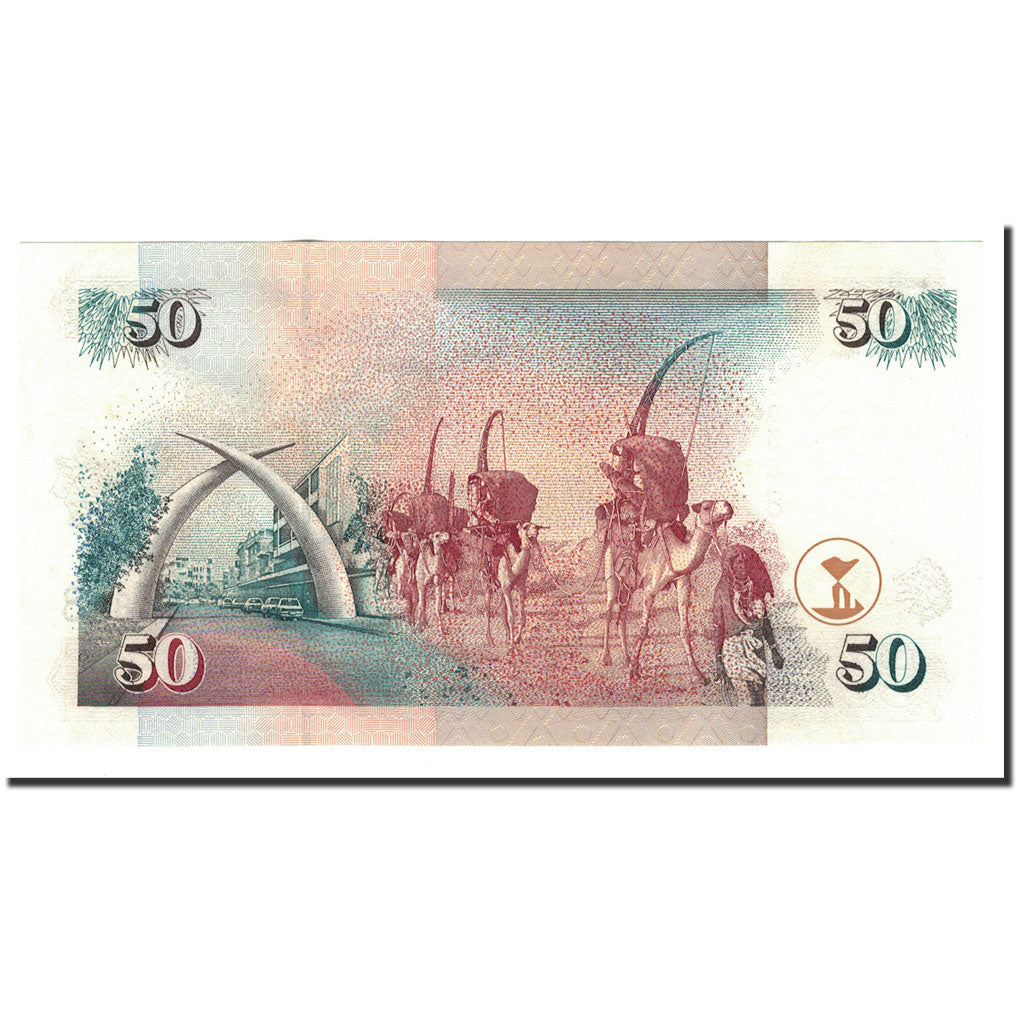 Banknote, Kenya, 50 Shillings, 1996, 1996-01-01, KM:36a1, UNC(65-70)