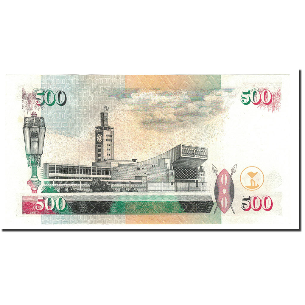 Banknote, Kenya, 500 Shillings, 1995, 1995-07-01, KM:33, UNC(65-70)