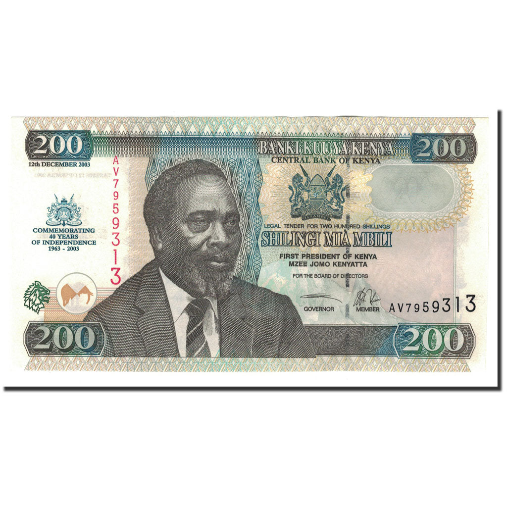 Kenya, 200 Shillings, 2003, 2003-12-12, KM:46, UNC(65-70)