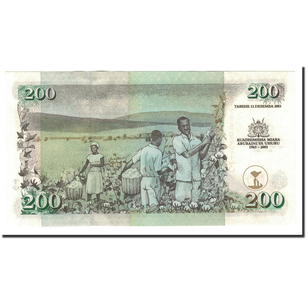 Kenya, 200 Shillings, 2003, 2003-12-12, KM:46, UNC(65-70)