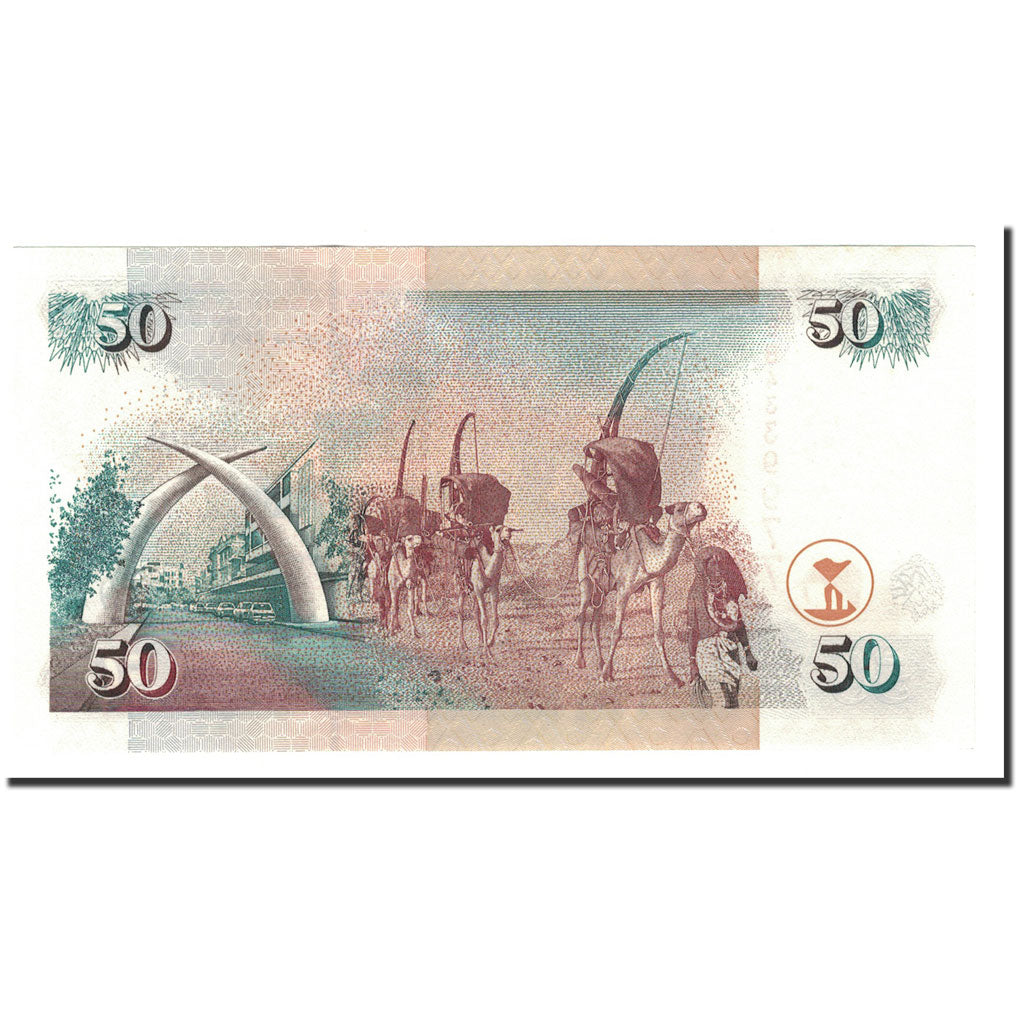 Banknote, Kenya, 50 Shillings, 2003, 2003-04-01, KM:41a, UNC(65-70)