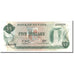 Guyana, 5 Dollars, Undated (1966-92), KM:22f, UNZ