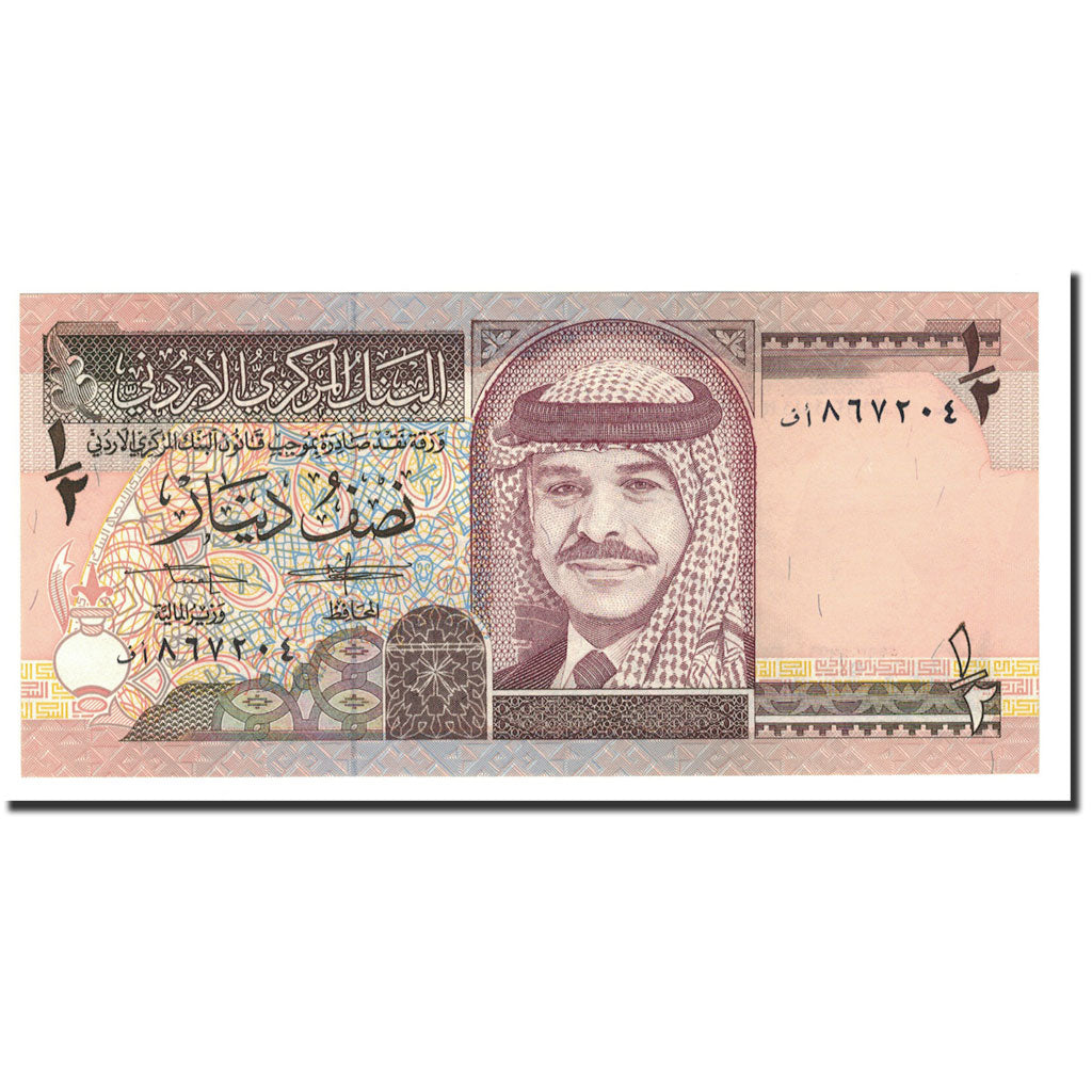 Banknote, Jordan, 1/2 Dinar, 1993, KM:23b, UNC(65-70)