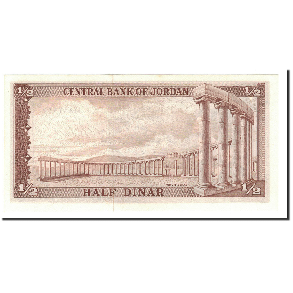 Billet, Jordan, 1/2 Dinar, Undated, KM:13c, NEUF