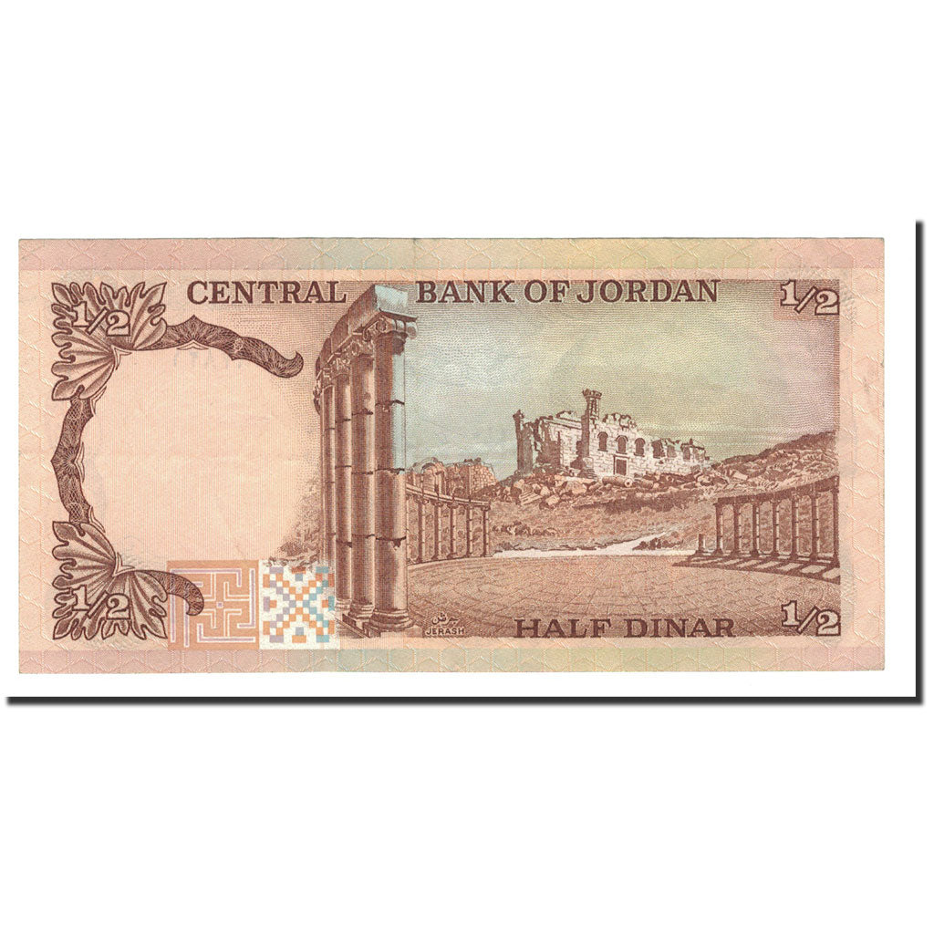 Banknote, Jordan, 1/2 Dinar, Undated (1975-92), KM:17a, UNC(64)