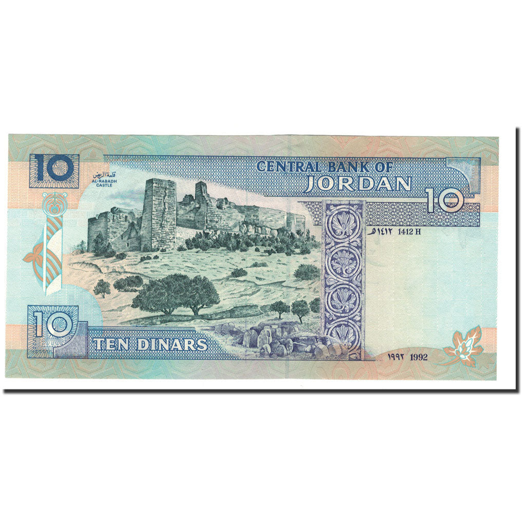 Banknote, Jordan, 10 Dinars, 1992, KM:26a, UNC(65-70)