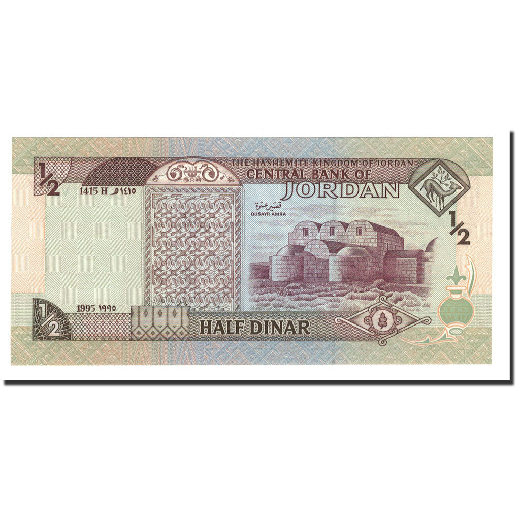 Banknote, Jordan, 1/2 Dinar, 1995, KM:28a, UNC(65-70)