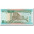 Banconote, Giordania, 1 Dinar, 1996, KM:29b, FDS