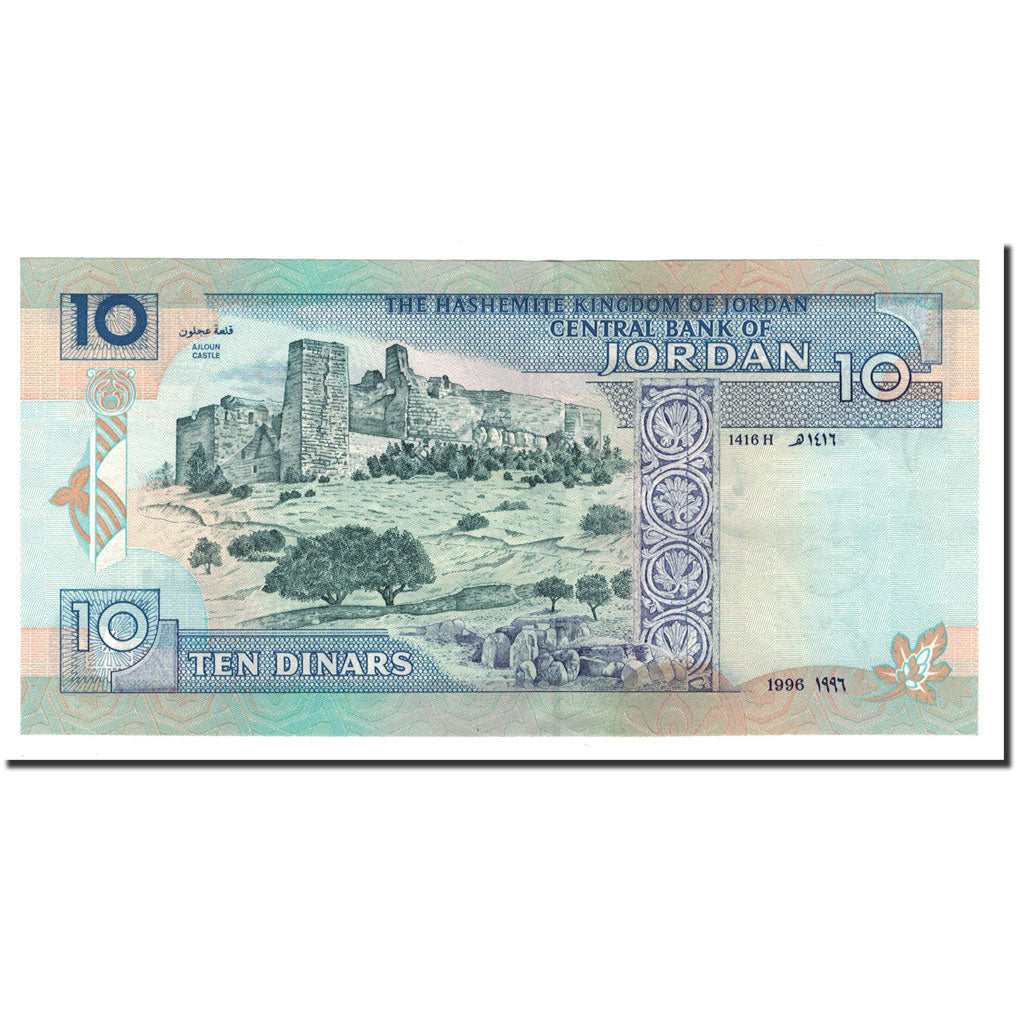 Banknote, Jordan, 10 Dinars, 1996, KM:31a, VF(20-25)