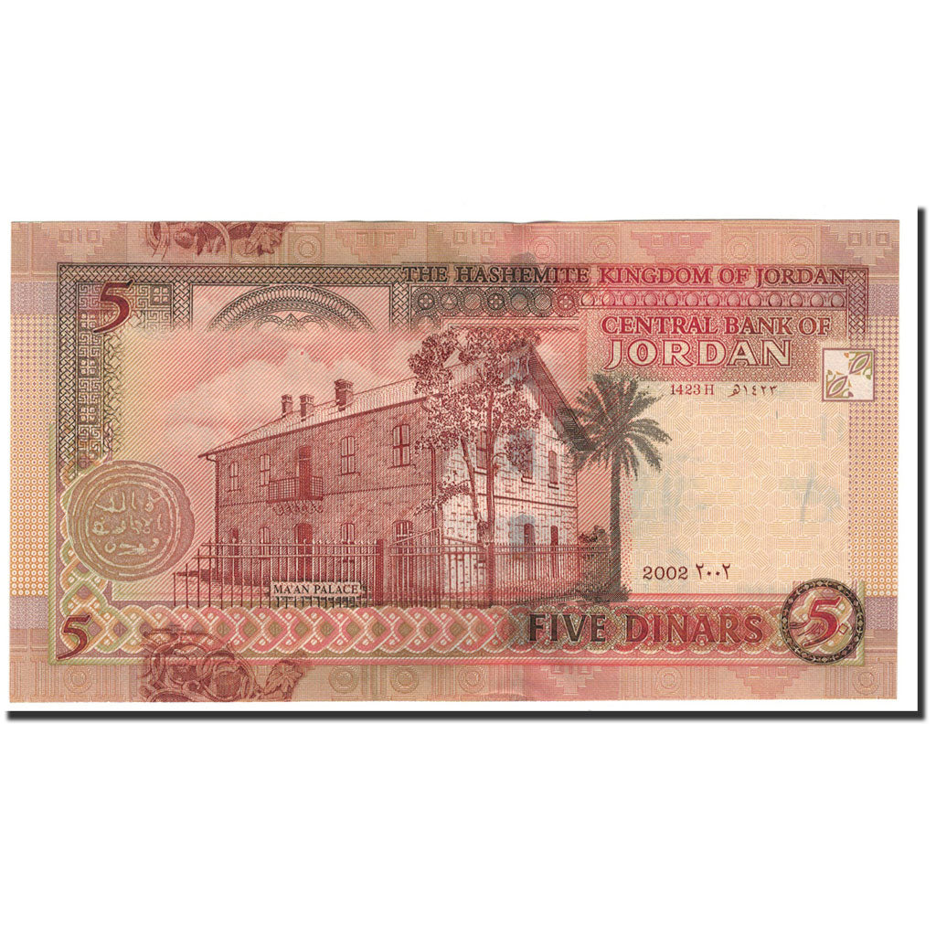 Jordan, 5 Dinars, 2002, KM:35a, UNC(65-70)