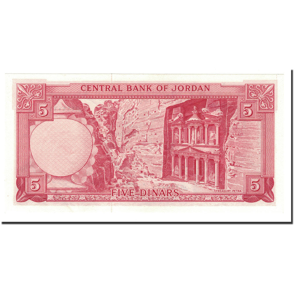 Banknote, Jordan, 5 Dinars, Undated, KM:15b, UNC(65-70)