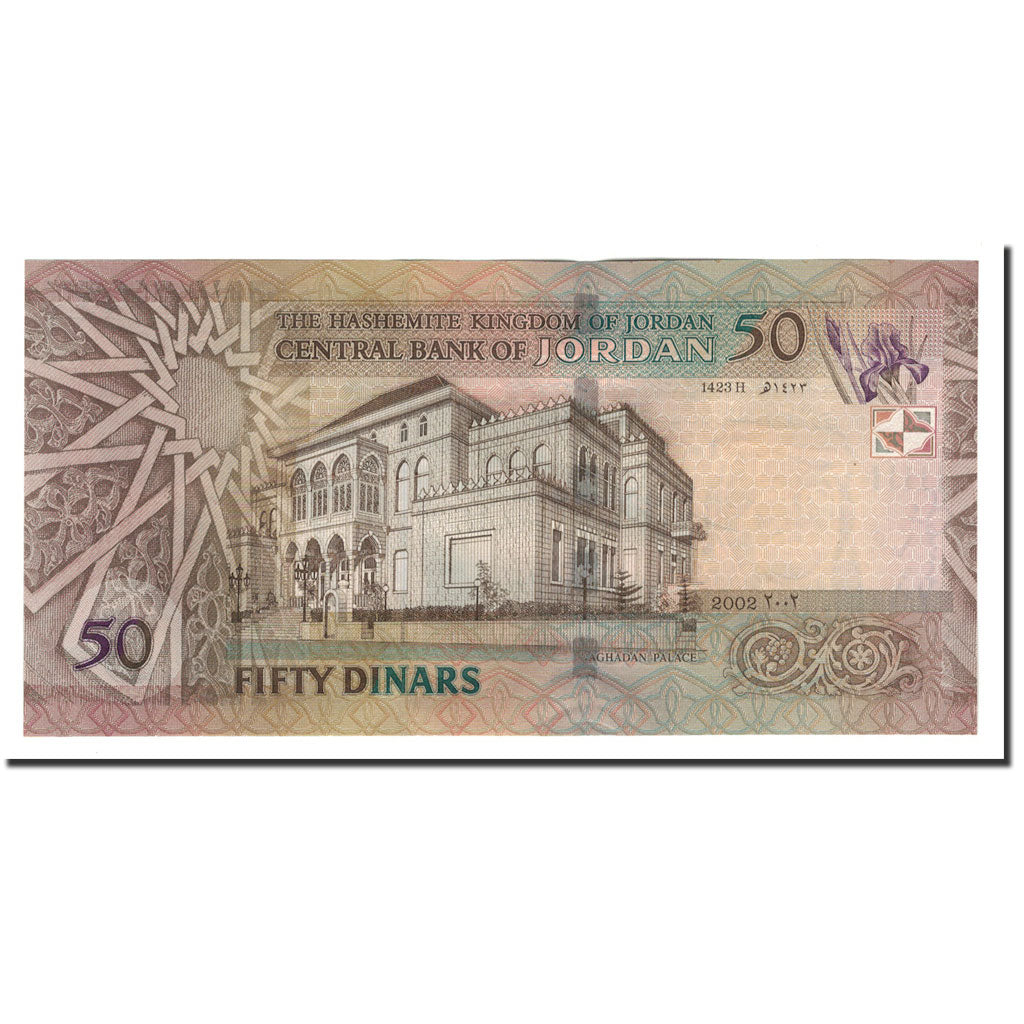 Billet, Jordan, 50 Dinars, 2002, Undated, KM:38a, SPL+