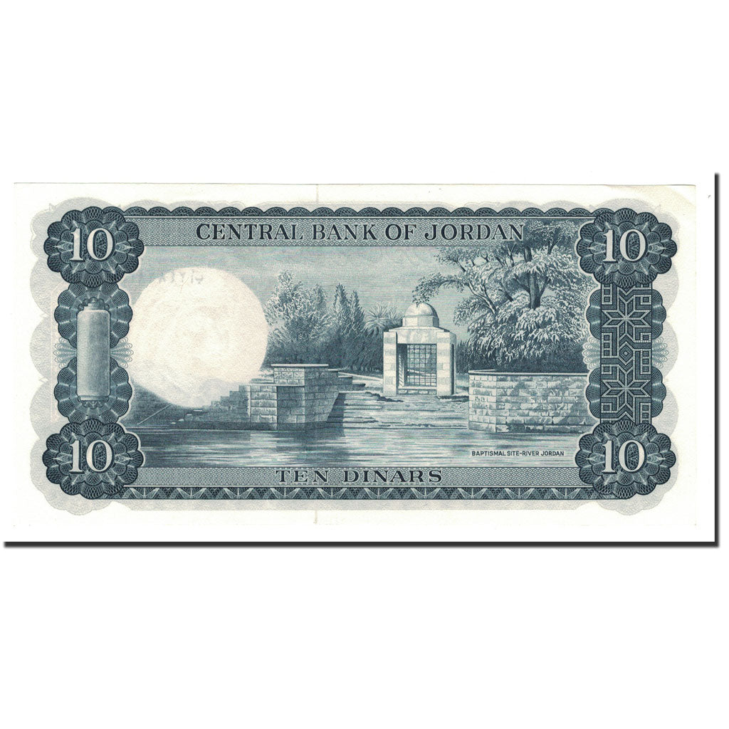 Banknote, Jordan, 10 Dinars, 1965, KM:12a, UNC(63)