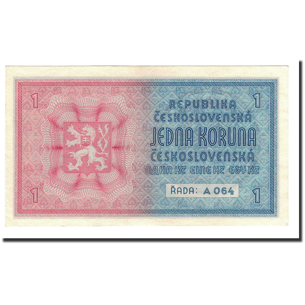 Banknote, Czechoslovakia, 1 Koruna, 1945, KM:58a, UNC(65-70)