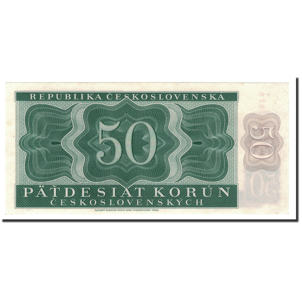 Banknote, Czechoslovakia, 50 Korun, 1950, 1950-08-29, KM:71a, UNC(65-70)
