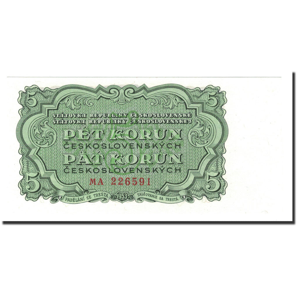 Banknote, Czechoslovakia, 5 Korun, 1953, KM:80b, UNC(65-70)