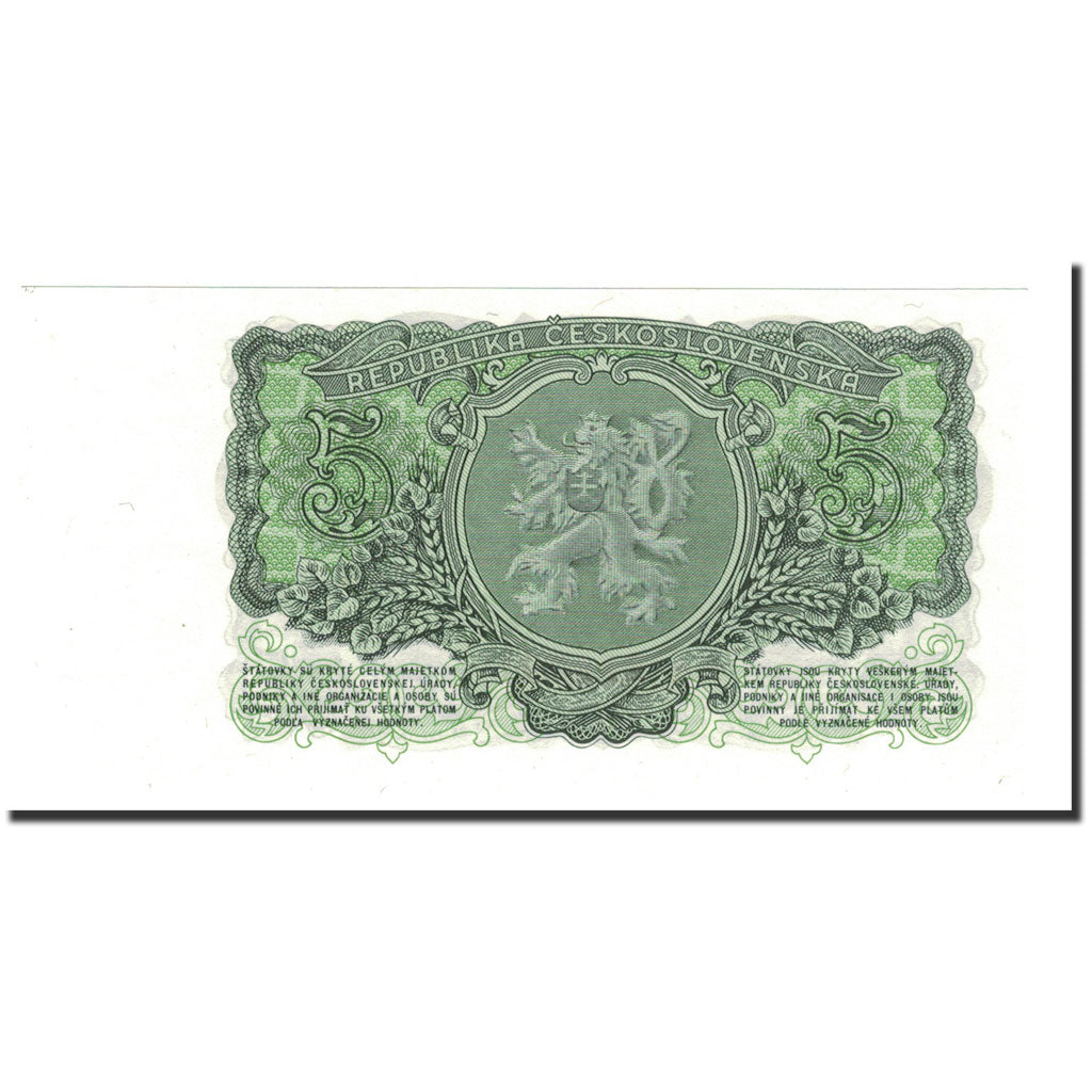 Banknote, Czechoslovakia, 5 Korun, 1953, KM:80b, UNC(65-70)