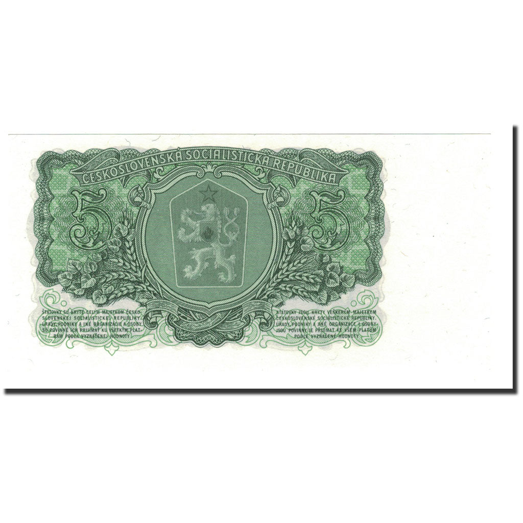 Banknote, Czechoslovakia, 5 Korun, 1961, KM:82b, UNC(65-70)