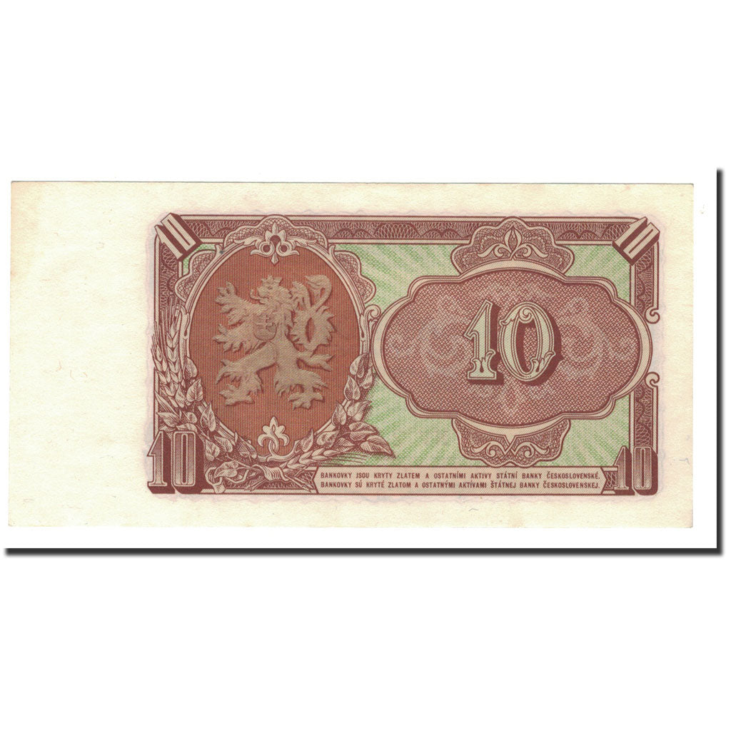 Banknote, Czechoslovakia, 10 Korun, 1953, KM:83b, UNC(63)