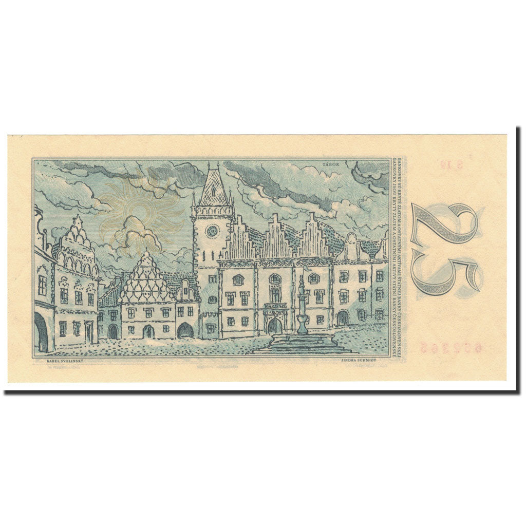Banknote, Czechoslovakia, 25 Korun, 1958, KM:87a, UNC(65-70)