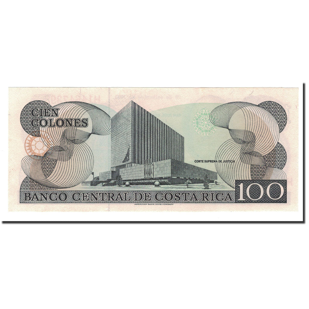 Banknote, Costa Rica, 100 Colones, 1993, 1993-09-28, KM:261a, UNC(65-70)