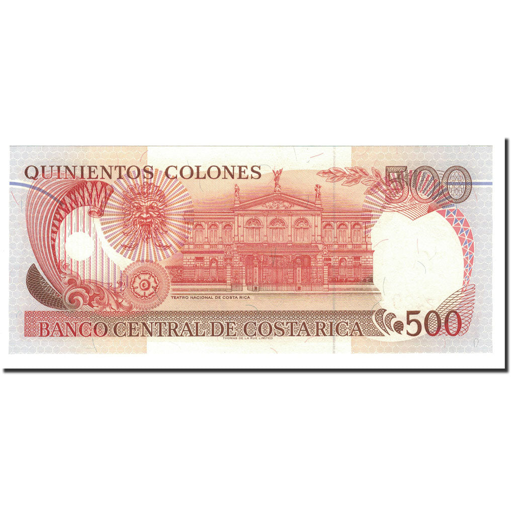 Banknote, Costa Rica, 500 Colones, 1994, 1994-07-06, KM:262a, UNC(65-70)