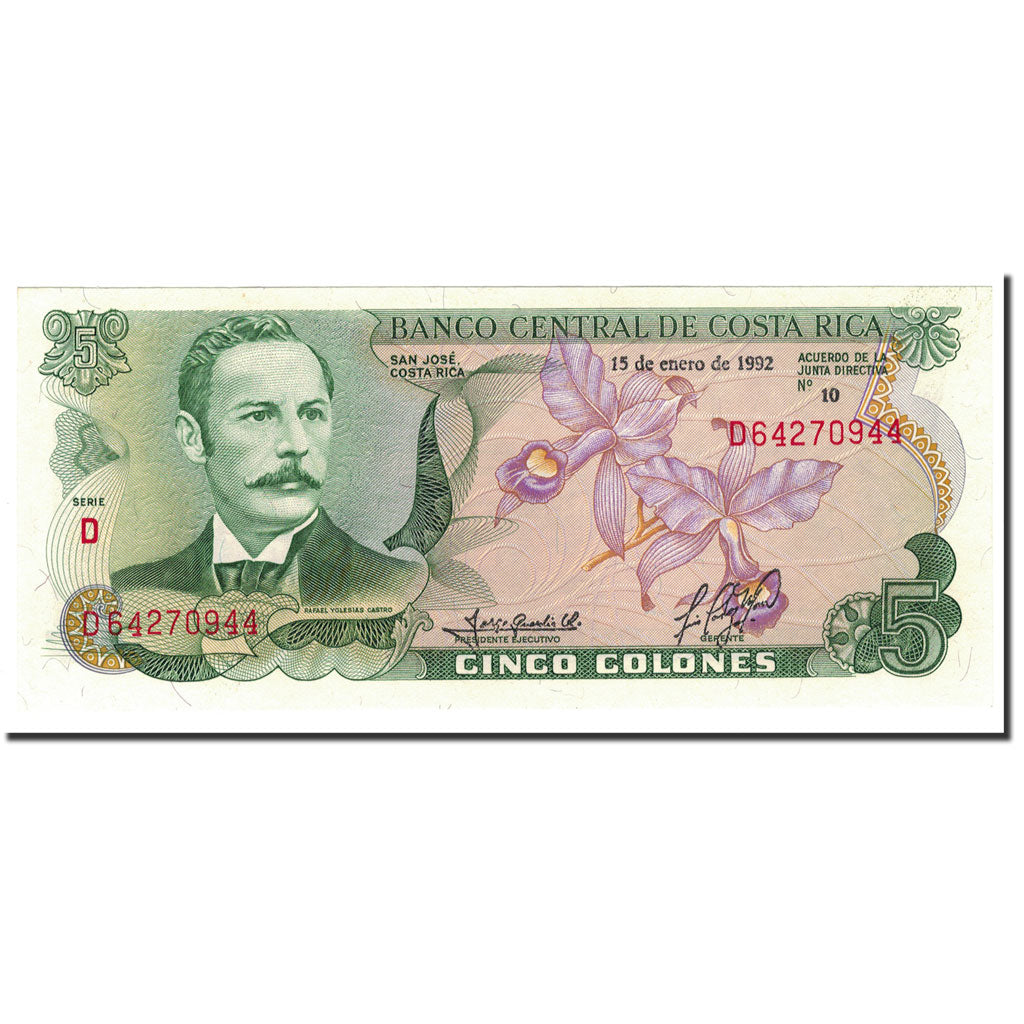 Banknote, Costa Rica, 5 Colones, 1992, 1992-01-15, KM:236e, UNC(65-70)