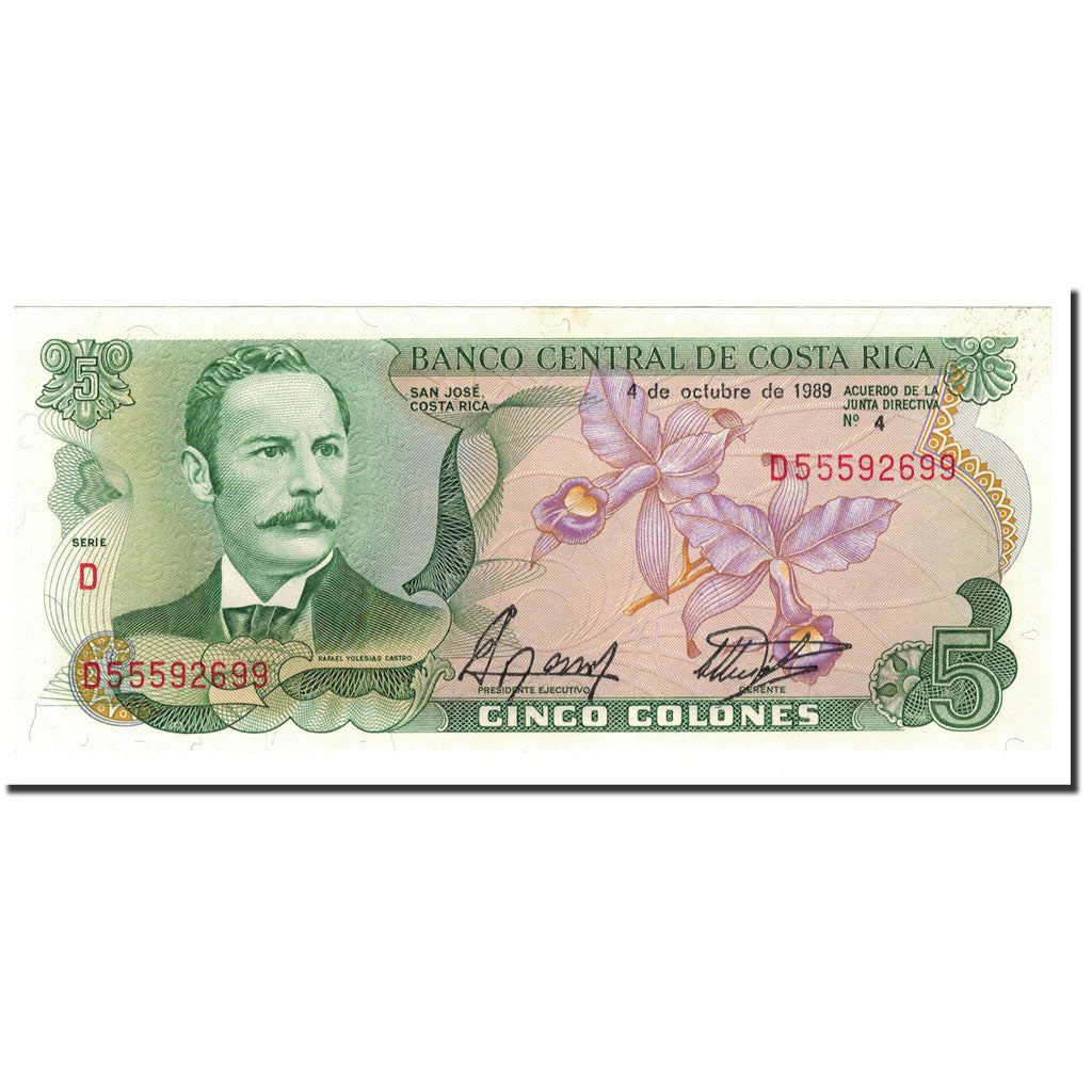Banknote, Costa Rica, 5 Colones, 1989, 1989-10-04, KM:236d, UNC(65-70)