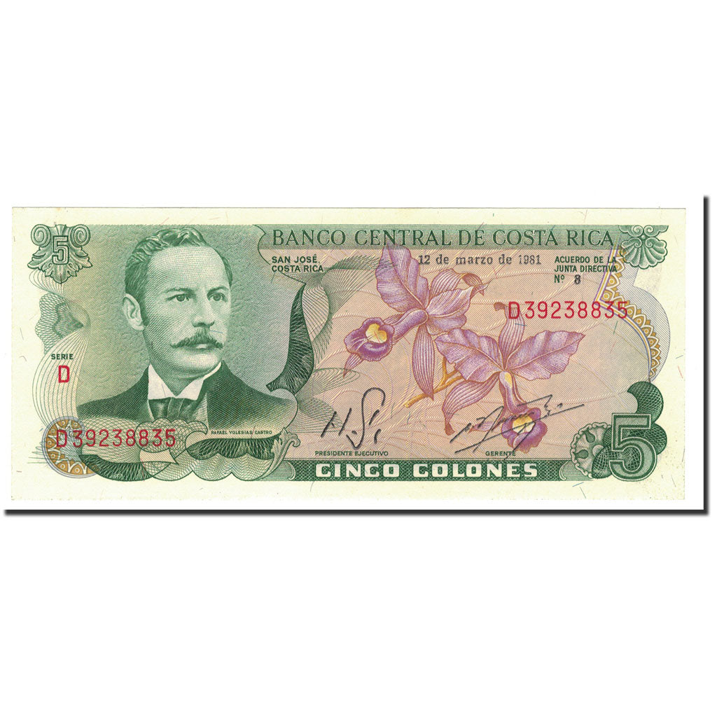 Banknot, Costa Rica, 5 Colones, 1981, 1981-03-12, KM:236d, UNC(65-70)