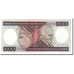 Banknote, Brazil, 5000 Cruzeiros, 1981-1985, KM:202c, UNC(65-70)