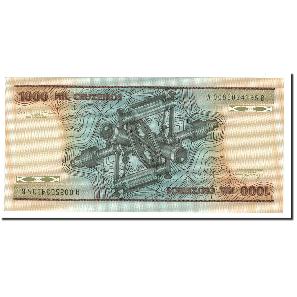 Banknote, Brazil, 1000 Cruzeiros, 1981-1986, KM:201a, UNC(65-70)