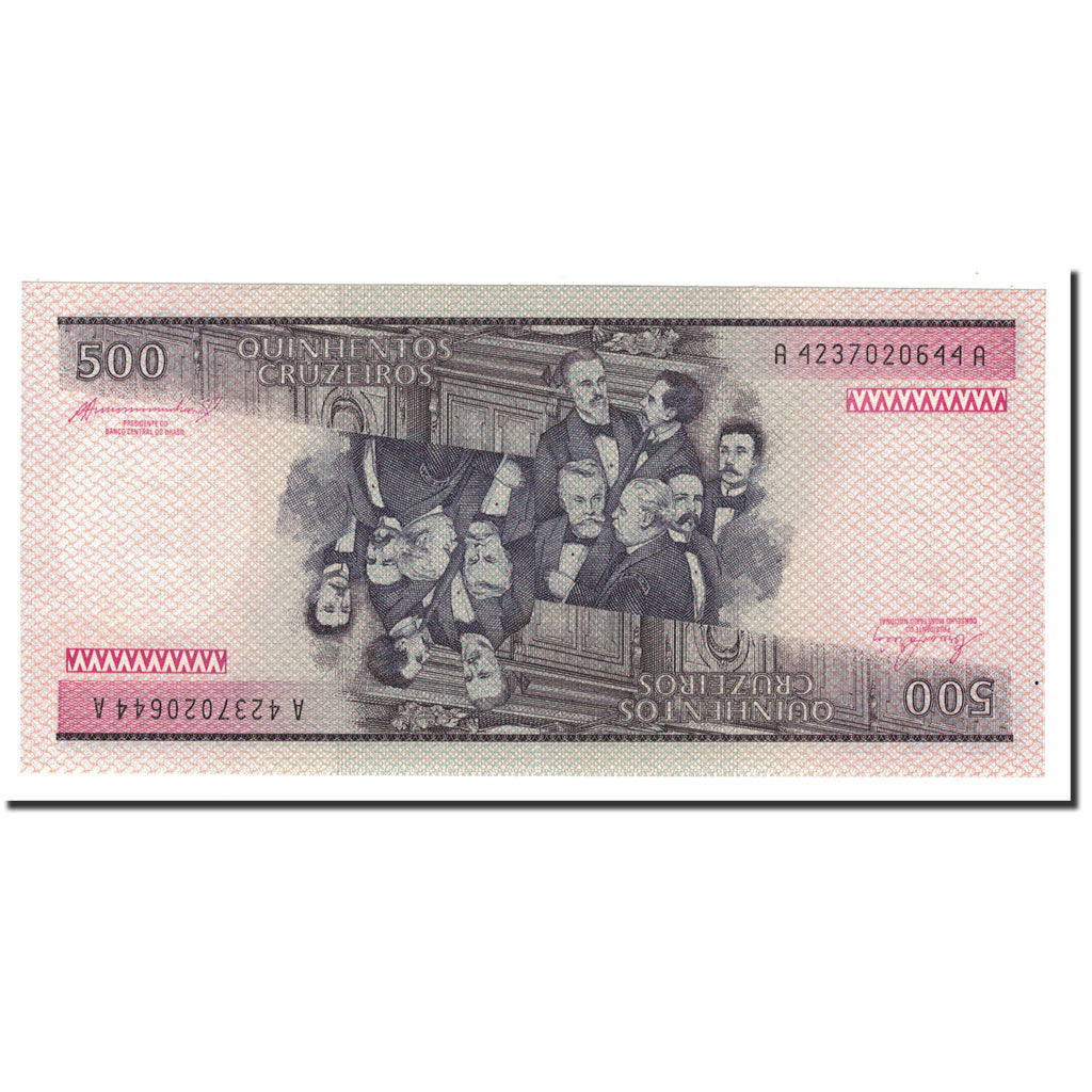 Banconote, Brasile, 500 Cruzeiros, 1981-1985, KM:200b, FDS