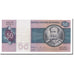 Brazil, 50 Cruzeiros, 1970-1981, KM:194c, UNC(65-70)