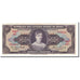Brazil, 50 Cruzeiros, 1954-1961, KM:161c, UNC(65-70)